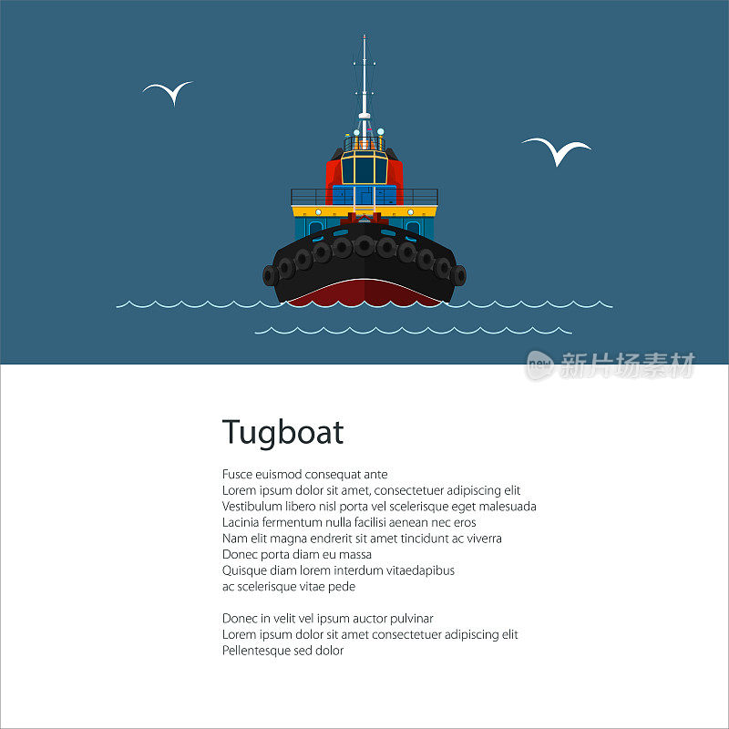 Poster with Tow Boat